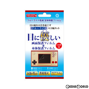 【新品】【お取り寄せ】[ACC][ETC] GAME & WATCH SUPER MARIO BROS.用(ゲームアンドウオッチ スーパーマリオブラザーズ用) ブルーライト低減 全体保護フィルム コロンバスサークル(CC-GWZBF-CL)(20210121)