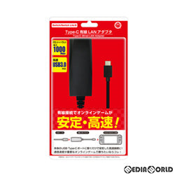【新品】【お取り寄せ】[ACC][Switch] Switch/Switch Lite用(スイッチ/スイッチライト用) Type-C 有線LANアダプタ コロンバスサークル(CC-MLWLA-BK)(20210423)