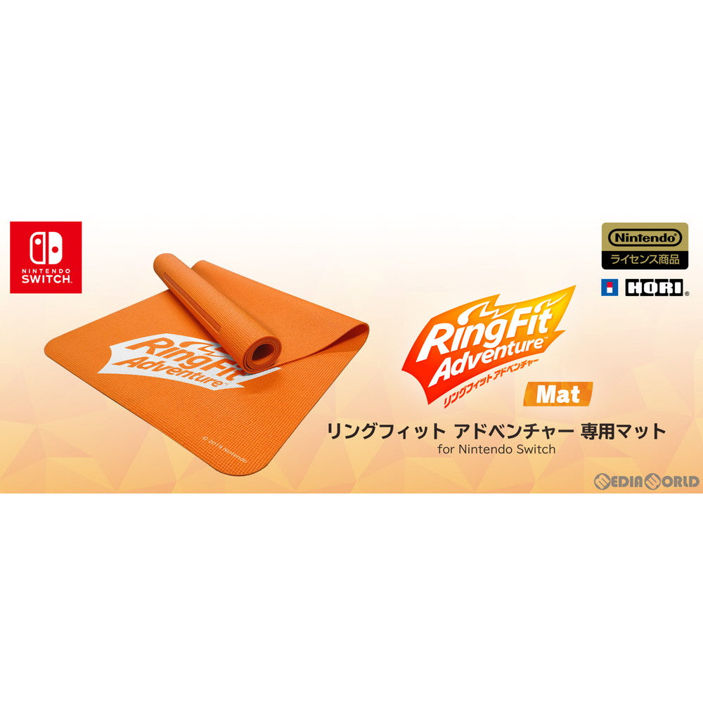 【中古即納】[お得品][表紙説明書なし][ACC][Switch] リングフィット アドベンチャー 専用マット for Nintendo Switch(ニンテンドースイッチ) 任天堂ライセンス商品 HORI(NSW-328)(20210831)