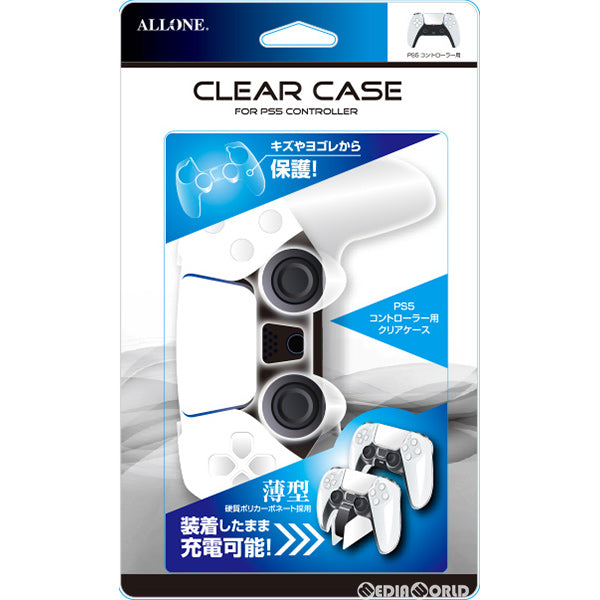 【新品】【お取り寄せ】[ACC][PS5] PS5コントローラー用 クリアケース アローン(ALG-P5CRCC)(20210625)