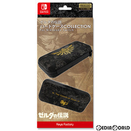 【中古即納】[ACC][Switch] ハードケース COLLECTION for Nintendo Switch(コレクション for ニンテンドースイッチ) ゼルダの伝説 任天堂ライセンス商品 キーズファクトリー(CHC-004-1)(20210716)