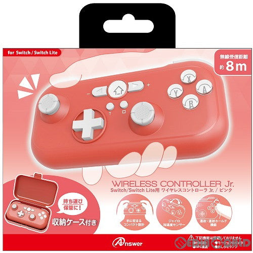 【新品】【お取り寄せ】[ACC][Switch] Switch/Switch Lite用(スイッチ/スイッチライト用) ワイヤレスコントローラ Jr.(ピンク) アンサー(ANS-SW124PK)(20210620)