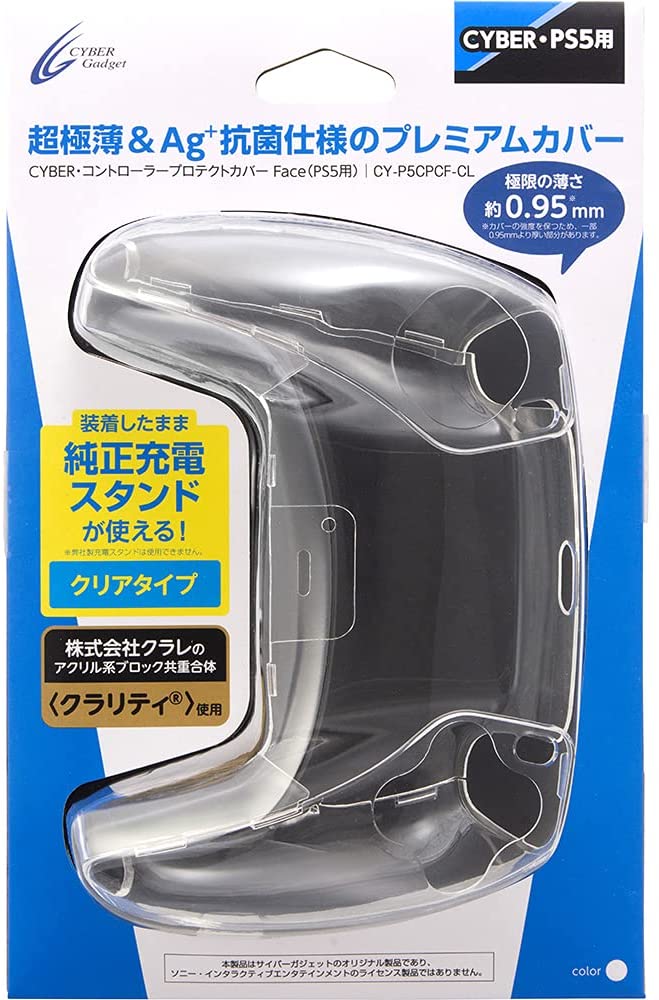 【新品】【お取り寄せ】[ACC][PS5] CYBER・コントローラープロテクトカバー Face(PS5用) クリア サイバーガジェット(CY-P5CPCF-CL)(20210731)
