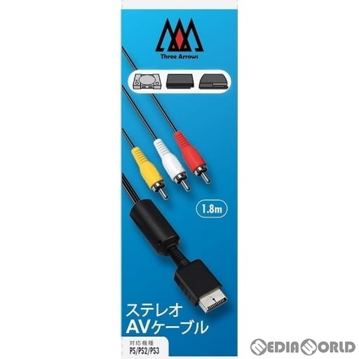 【新品】【お取り寄せ】[ACC][PS3] PS/PS2/PS3用 ステレオAVケーブル スリーアロー(THA-SN509)(20210731)