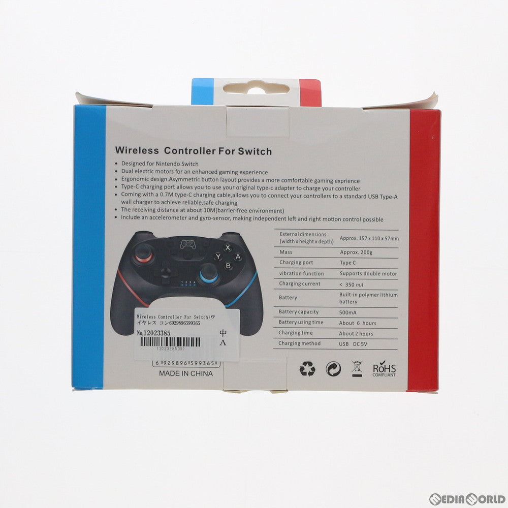 【中古即納】[ACC][Switch] Wireless Controller For Switch(ワイヤレス コントローラー フォー スイッチ) Nintendo Switch Proコントローラー互換品(ブラック) ノーブランド(SW001)(20210131)