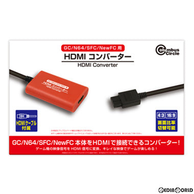 【新品】【お取り寄せ】[ACC][GC] GC/N64/SFC/NewFC用 HDMIコンバーター コロンバスサークル(CC-GCHDC-RD)(20220118)