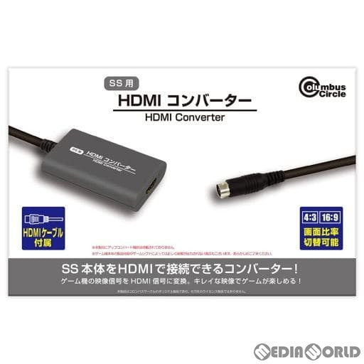 【新品即納】[ACC][SS] SS用 HDMIコンバーター コロンバスサークル(CC-SSHDC-GR) (20220224)