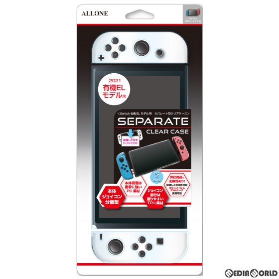 【中古即納】[ACC][Switch] Seitch(スイッチ) 有機EL用セパレート型クリアケース アローン(ALG-NSESCC)(20211008)