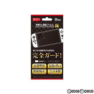 【新品】【お取り寄せ】[ACC][Switch] Switch(スイッチ) (有機ELモデル)用 有機EL画面フィルム 極 コロンバスサークル(CC-NSOKF-CL)(20211008)