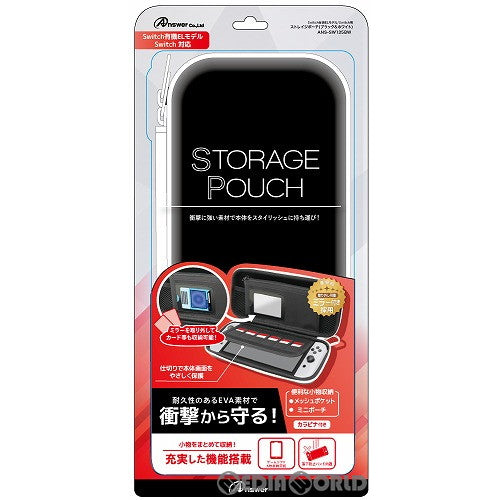 【新品】【お取り寄せ】[ACC][Switch] Switch有機ELモデル/Switch用(スイッチ有機ELモデル/スイッチ用) ストレイジポーチ (ブラック&ホワイト) アンサー(ANS-SW134BW)(20211008)