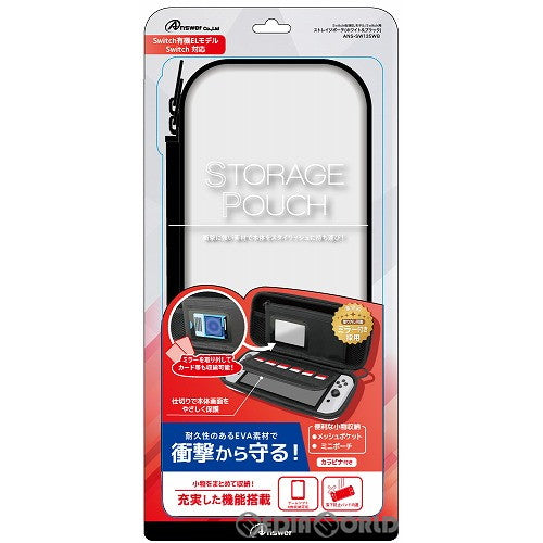 【新品】【お取り寄せ】[ACC][Switch] Switch有機ELモデル/Switch用(スイッチ有機ELモデル/スイッチ用) ストレイジポーチ (ホワイト&ブラック) アンサー(ANS-SW134WB)(20211008)