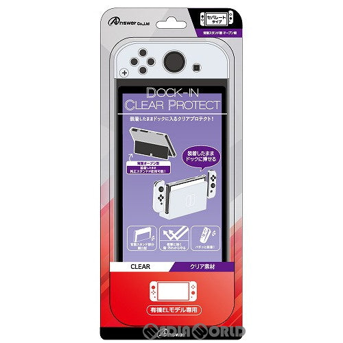 【新品】【お取り寄せ】[ACC][Switch] Switch有機ELモデル用(スイッチ有機ELモデル用) ドックinクリアプロテクト アンサー(ANS-SW136CL)(20211008)