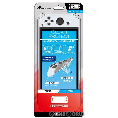 【新品】【お取り寄せ】[ACC][Switch] Switch有機ELモデル用(スイッチ有機ELモデル用) クリアプロテクト アンサー(ANS-SW137CL)(20211008)