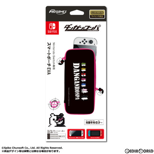 【中古即納】[ACC][Switch] Nintendo Switch専用(ニンテンドースイッチ専用) スマートポーチEVA ダンガンロンパシリーズ 任天堂ライセンス商品 マックスゲームズ(HACP-08DR)(20211104)