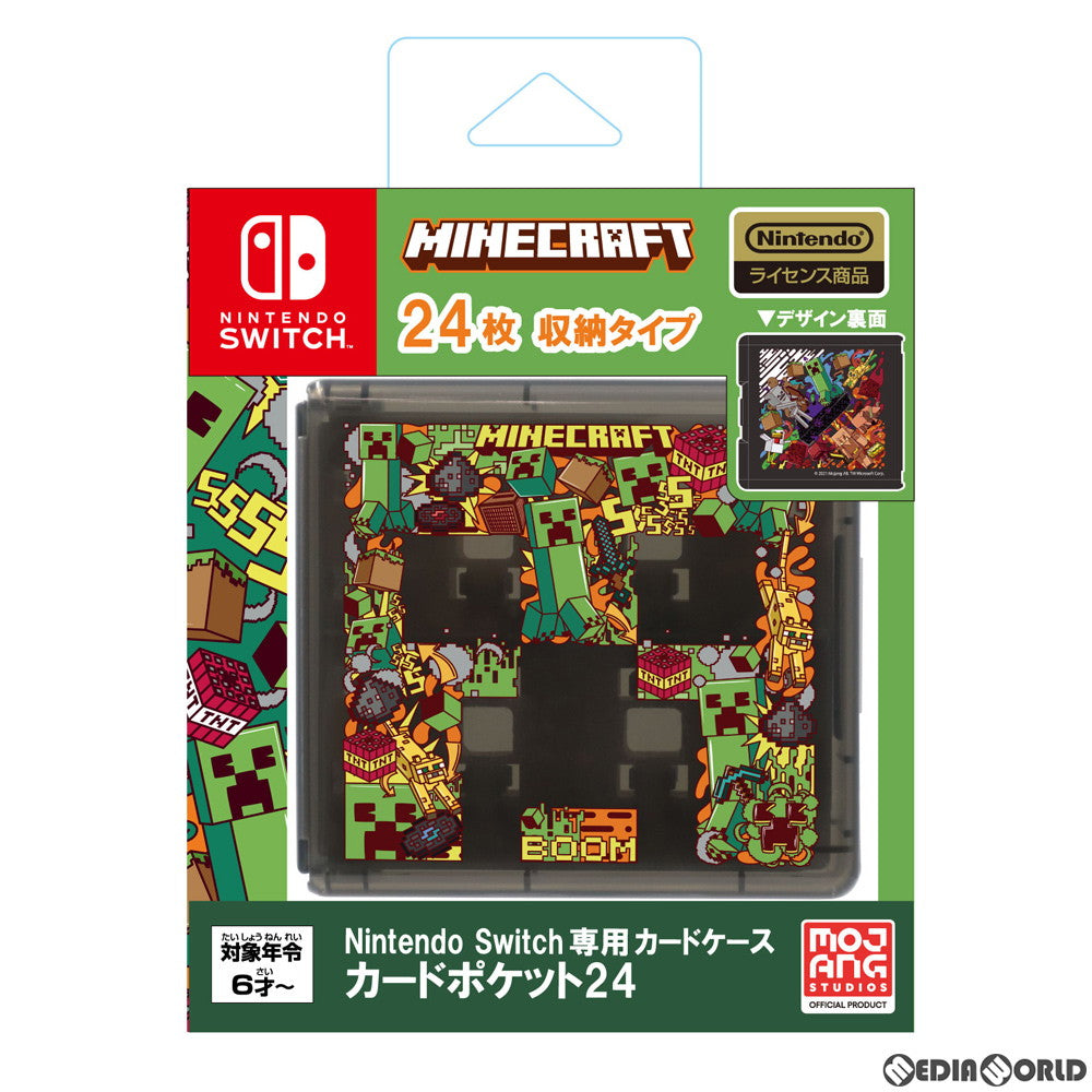 【中古即納】[ACC][Switch] Nintendo Switch専用カードケース(ニンテンドースイッチ) カードポケット24  マインクラフト グラフィックデザイン 任天堂ライセンス商品 マックスゲームズ(HACF-02MCG)(20211022)