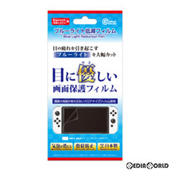 【新品】【お取り寄せ】[ACC][Switch] Switch(スイッチ) (有機ELモデル)用 ブルーライト低減フィルム コロンバスサークル(CC-NSOBF-CL)(20211031)