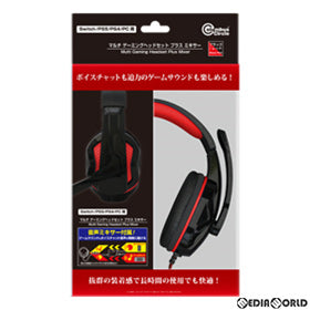 【新品】【お取り寄せ】[ACC][Switch] Switch/PS5/PS4/PC用(スイッチ/PS5/PS4/PC用) マルチ ゲーミングヘッドセット プラスミキサー コロンバスサークル(CC-MLGHM-RD)(20221020)