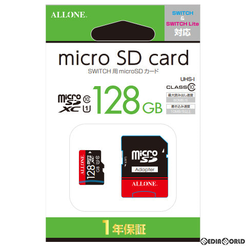 【新品】【お取り寄せ】[ACC][Switch] SWITCH用 microSDカード(スイッチ用 マイクロSDカード) 128GB アローン(ALG-NSSD128)(20211130)