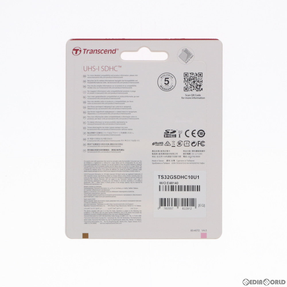 【中古即納】[ACC][3DS] SDHCメモリーカード 32GB Class10 UHS-I Transcend(TS32GSDHC10U1)(20161118)
