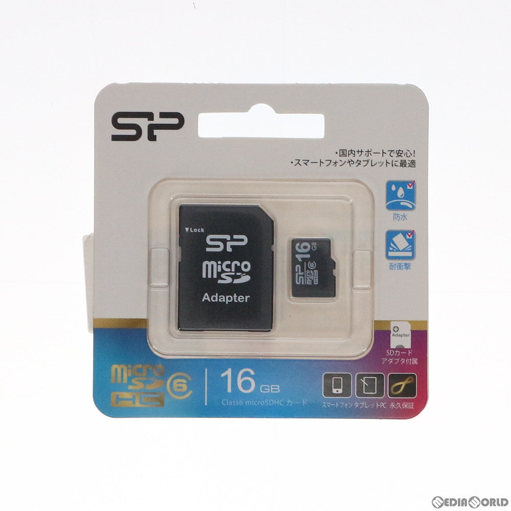 【中古即納】[ACC][Switch] microSDHCカード(マイクロSDHCカード) 16GB class6 シリコンパワー(SP016GBSTH006V10SP)(20121206)