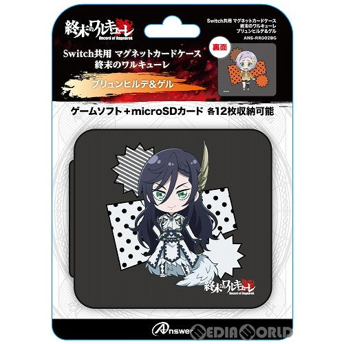 【新品】【お取り寄せ】[ACC][Switch] Switch共用(スイッチ共用) マグネットカードケース 終末のワルキューレ ブリュンヒルデ&ゲル アンサー(ANS-RR002BG)(20211231)