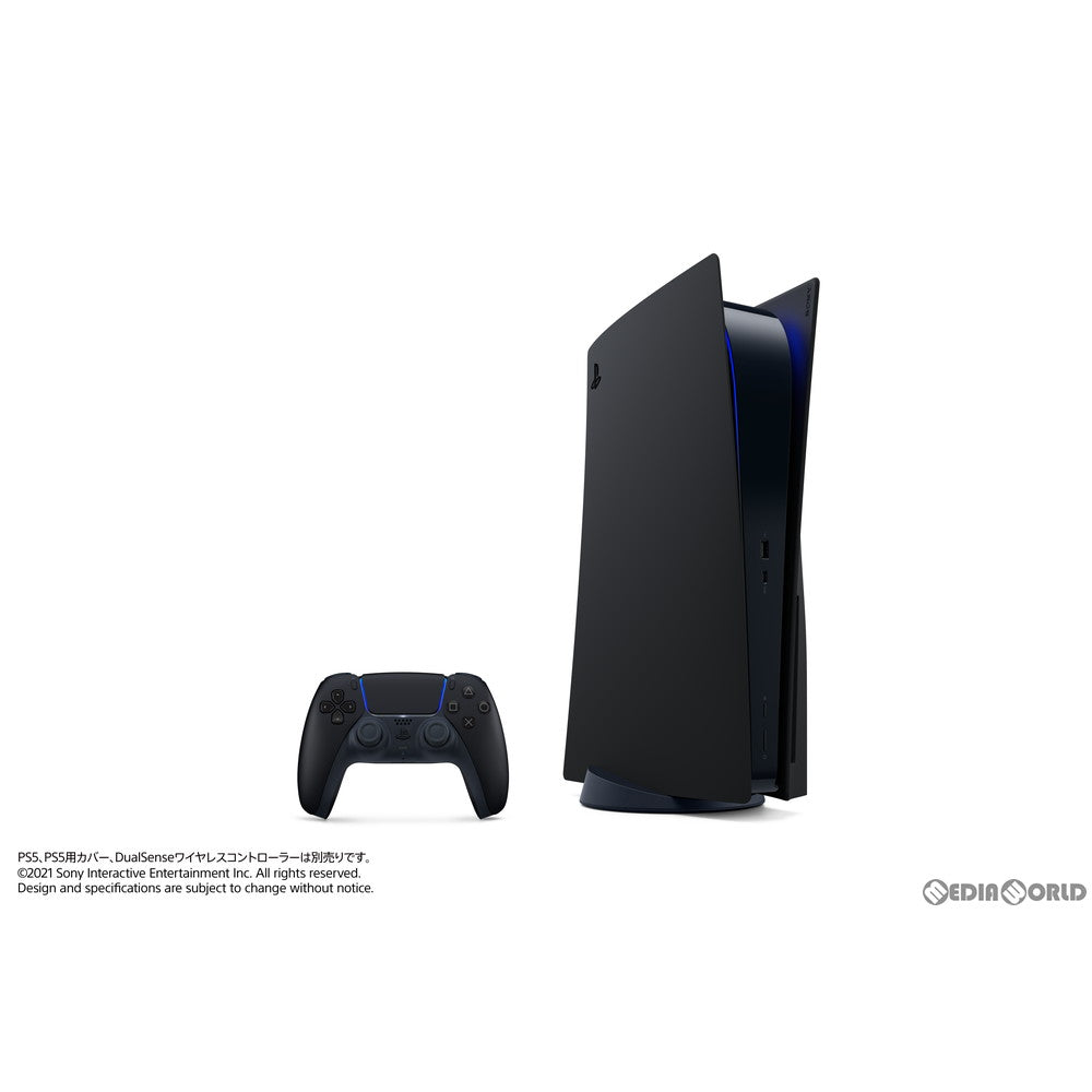 【中古即納】[お得品][表紙説明書なし][ACC][PS5] PlayStation 5用カバー ミッドナイト ブラック SIE(CFIJ-16000)(20220127)