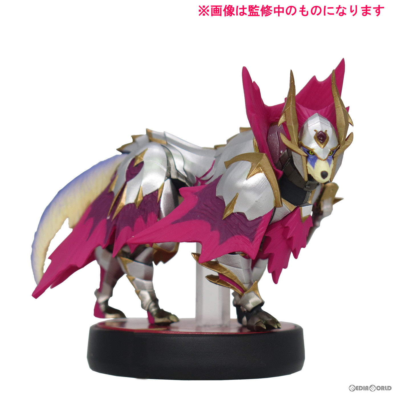 【中古即納】[ACC][Switch] amiibo(アミーボ) オトモガルク(メルゼガル)【モンスターハンターライズ:サンブレイク】(モンスターハンターシリーズ) 任天堂ライセンス商品 カプコン(CSZ-4396MH1700)(20220630)