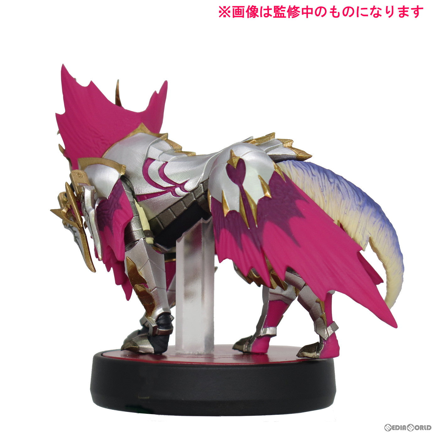 【中古即納】[ACC][Switch] amiibo(アミーボ) オトモガルク(メルゼガル)【モンスターハンターライズ:サンブレイク】(モンスターハンターシリーズ) 任天堂ライセンス商品 カプコン(CSZ-4396MH1700)(20220630)