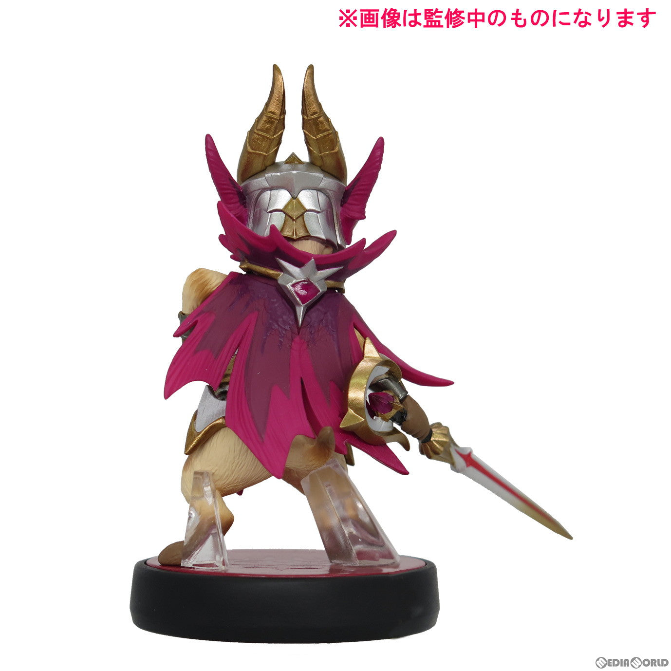 【中古即納】[ACC][Switch] amiibo(アミーボ) オトモアイルー(メルゼネコ)【モンスターハンターライズ:サンブレイク】(モンスターハンターシリーズ) 任天堂ライセンス商品 カプコン(CSZ-4395MH1700)(20220630)