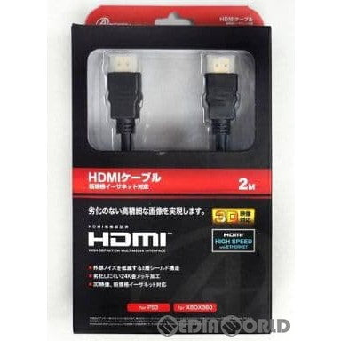 【中古即納】[ACC][PS3] HDMIケーブル 2M for PS3/XBOX360 アンサー(ANS-P043)(20111231)