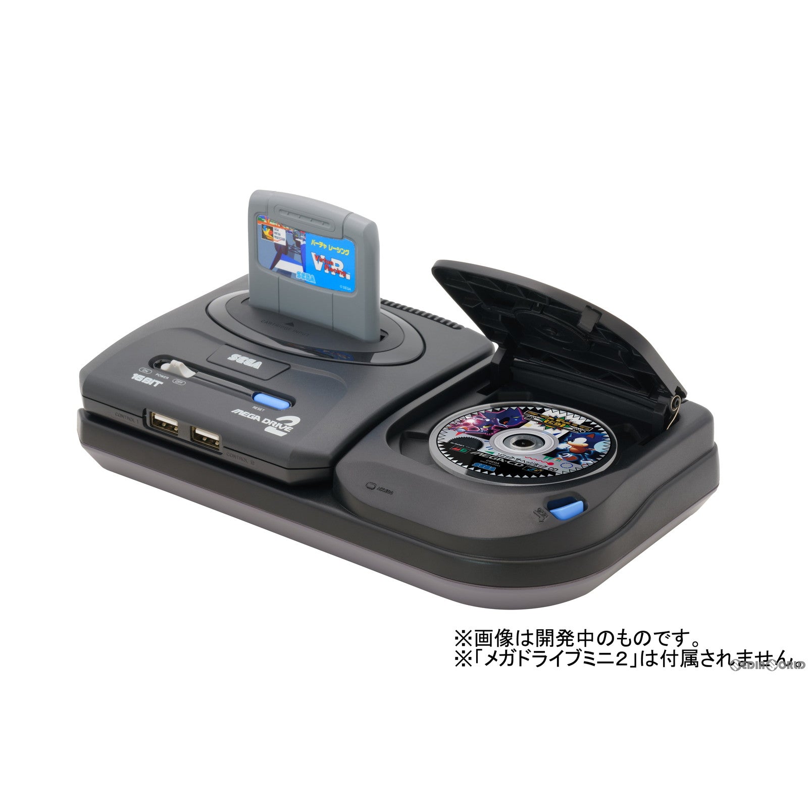 【中古即納】[ACC][MD] メガドラタワーミニ2 セガ(HAA-2922)(20221027)