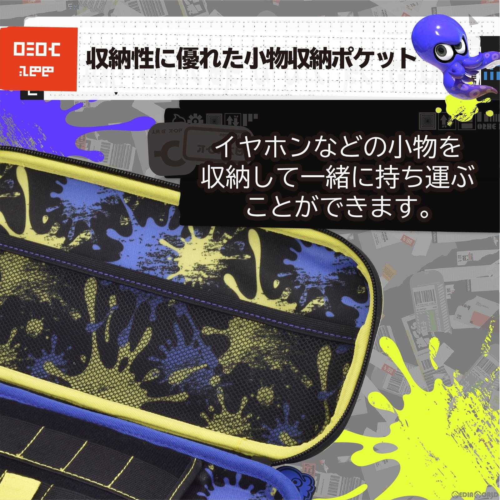 【中古即納】[ACC][Switch] スプラトゥーン3 ハイブリッドポーチ for Nintendo Switch(ニンテンドースイッチ) 任天堂ライセンス商品 HORI(NSW-405)(20220930)