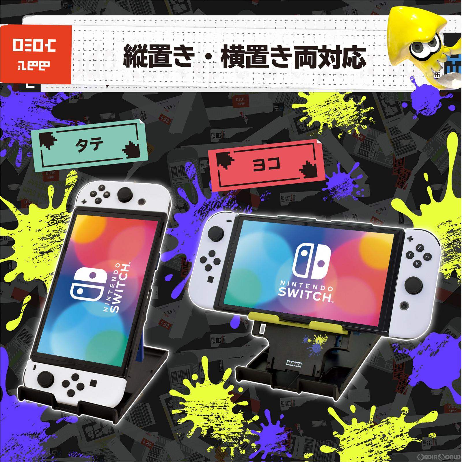 【中古即納】[お得品][表紙説明書なし][ACC][Switch] スプラトゥーン3 多機能プレイスタンド for Nintendo Switch(ニンテンドースイッチ) 任天堂ライセンス商品 HORI(NSW-407)(20220930)