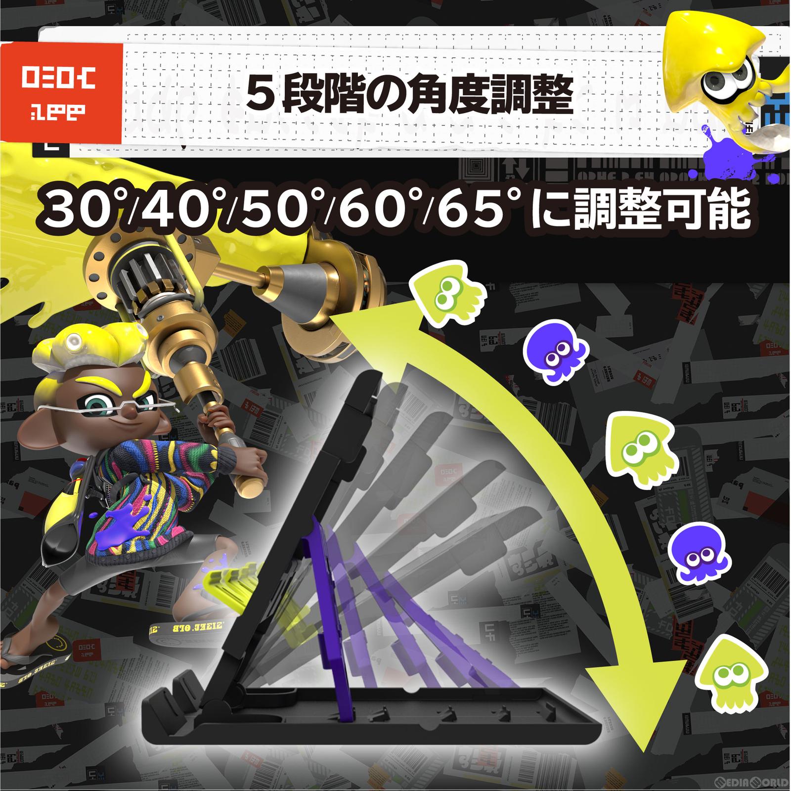 【中古即納】[ACC][Switch] スプラトゥーン3 多機能プレイスタンド for Nintendo Switch(ニンテンドースイッチ) 任天堂ライセンス商品 HORI(NSW-407)(20220930)