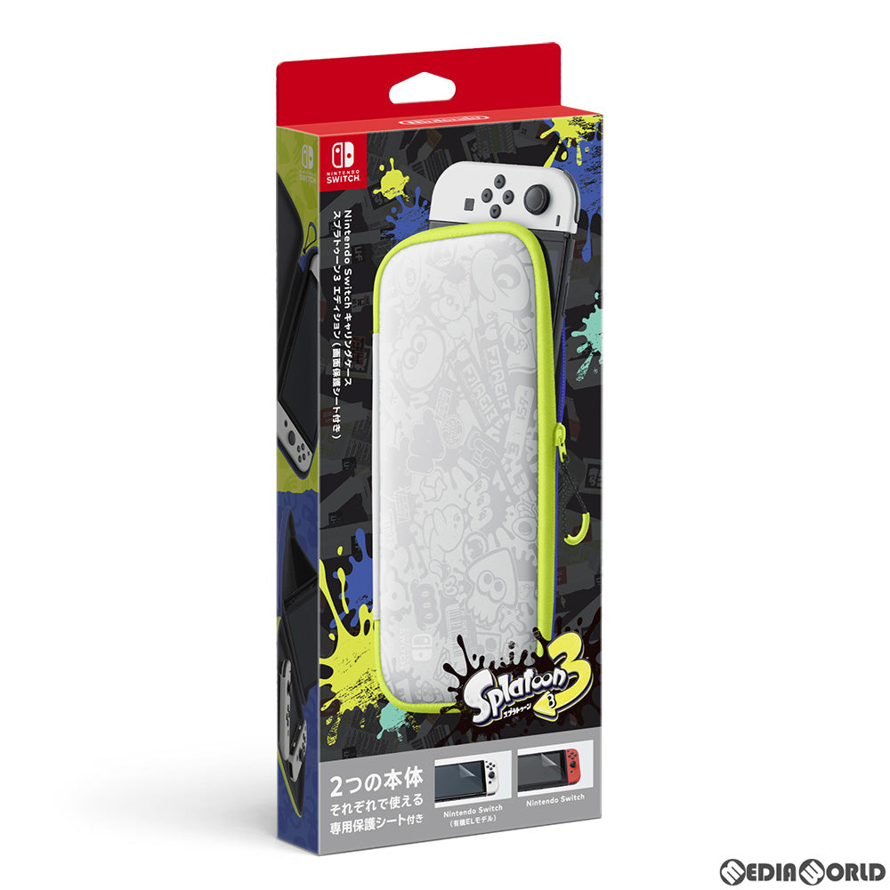 【新品】【お取り寄せ】[ACC][Switch] Nintendo Switch(ニンテンドースイッチ) キャリングケース スプラトゥーン3エディション(画面保護シート付き) 任天堂(HEG-A-P3SAB)(20220826)