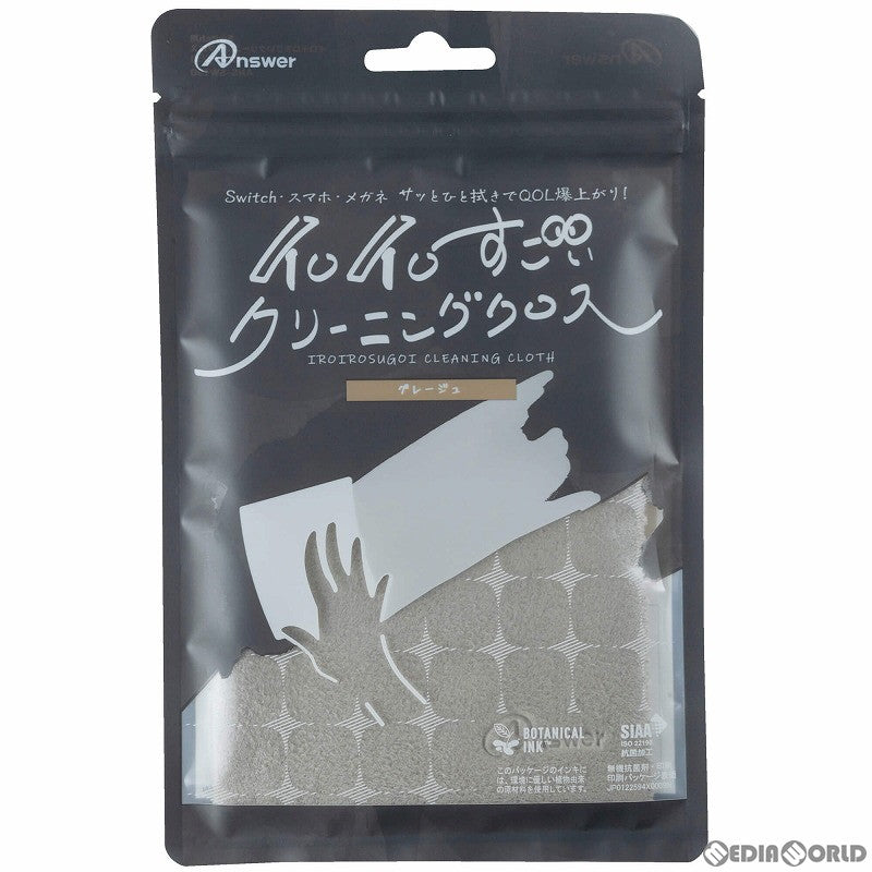 【新品】【お取り寄せ】[ACC][Switch] Switch用(スイッチ用) イロイロすごいクリーニングクロス アンサー(ANS-H150)(20220920)