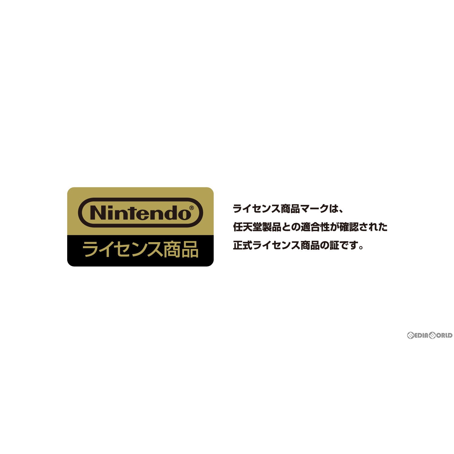 【中古即納】[ACC][Switch] グリップコントローラー FIT for Nintendo Switch(フィット for ニンテンドースイッチ) ライトグレー×イエロー 任天堂ライセンス商品 HORI(NSW-373)(20220908)