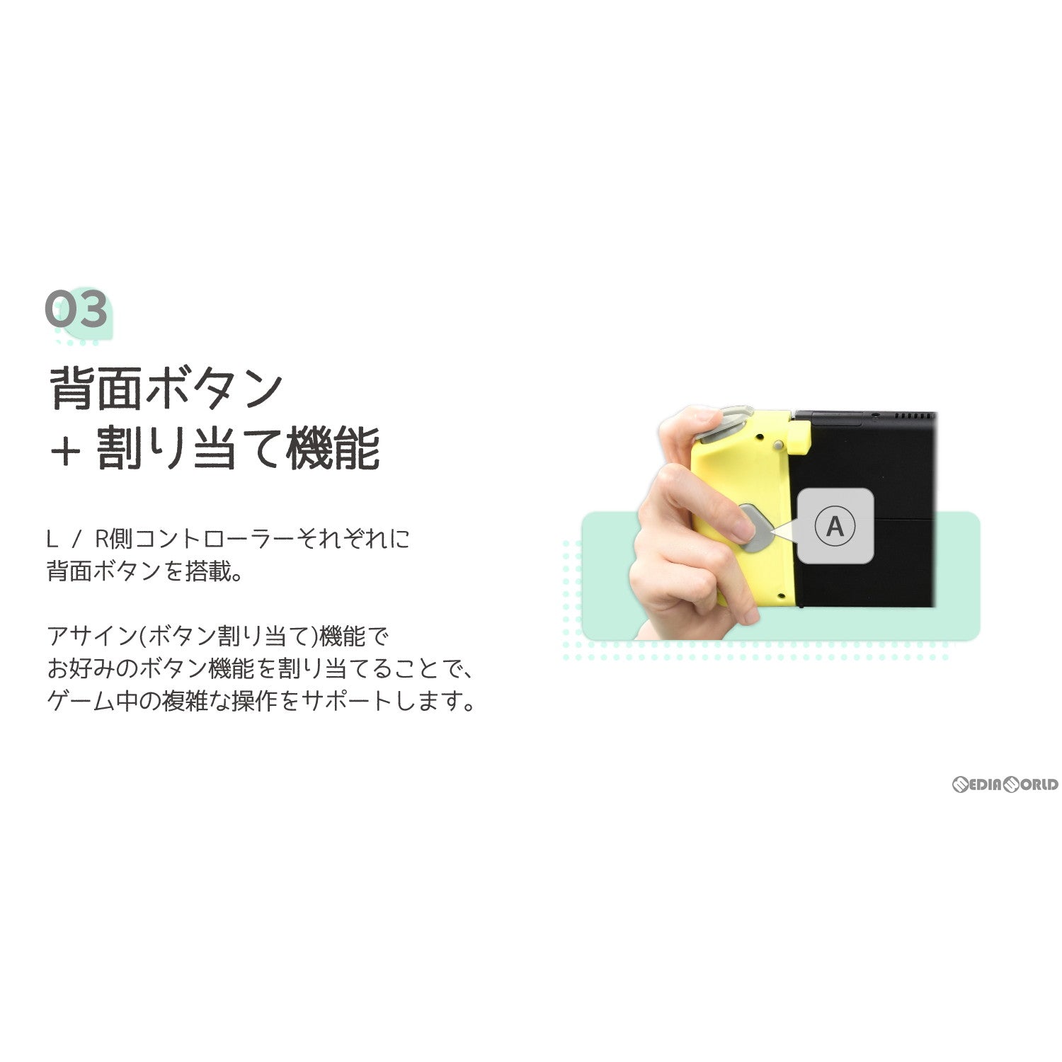 【中古即納】[ACC][Switch] グリップコントローラー FIT for Nintendo Switch(フィット for ニンテンドースイッチ) ライトグレー×イエロー 任天堂ライセンス商品 HORI(NSW-373)(20220908)