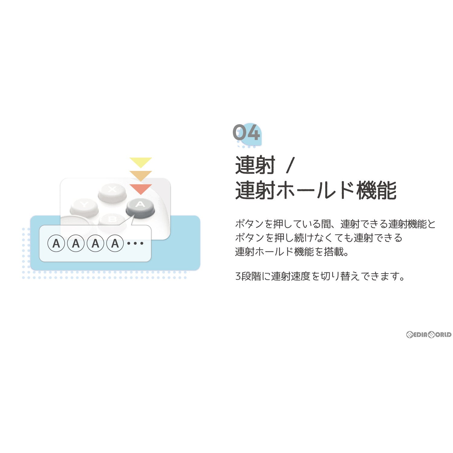 【中古即納】[ACC][Switch] グリップコントローラー FIT for Nintendo Switch(フィット for ニンテンドースイッチ) ライトグレー×イエロー 任天堂ライセンス商品 HORI(NSW-373)(20220908)