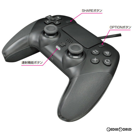 【新品】【お取り寄せ】[ACC][PS4] PS4用 有線コントローラー2 ブラック アローン(ALG-P4YCK2)(20221001)