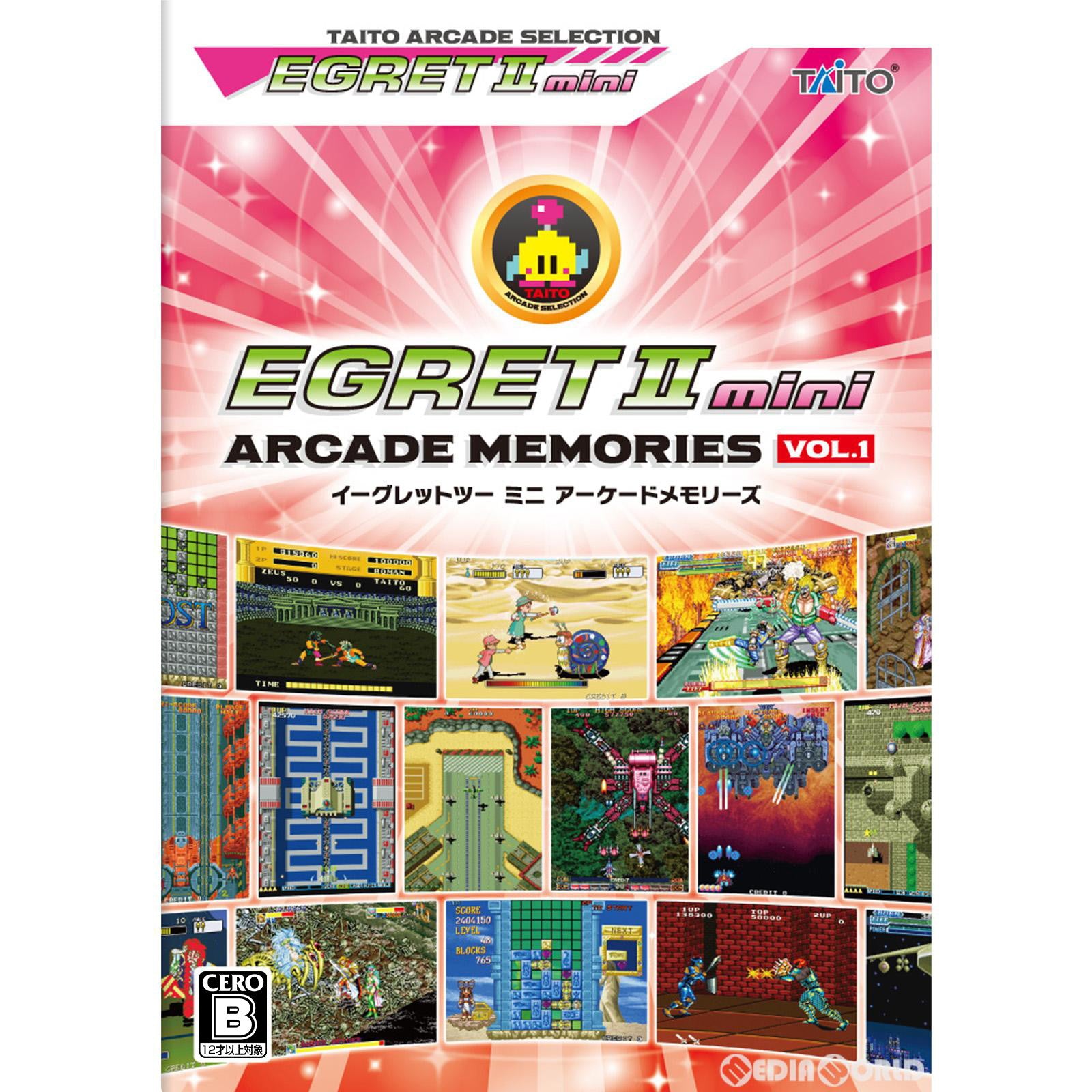 【新品即納】[ACC][ETC] EGRETII mini ARCADE MEMORIES VOL.1(イーグレットツー ミニ アーケードメモリーズ VOL.1) (20221222)