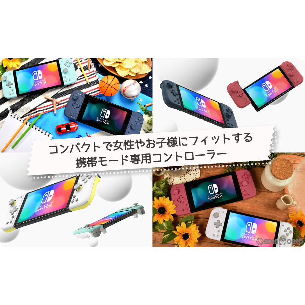 【中古即納】[ACC][Switch] グリップコントローラー Fit for Nintendo Switch(フィット for ニンテンドースイッチ) ピカチュウ with ミミッキュ 任天堂ライセンス商品 HORI(NSW-410)(20220930)