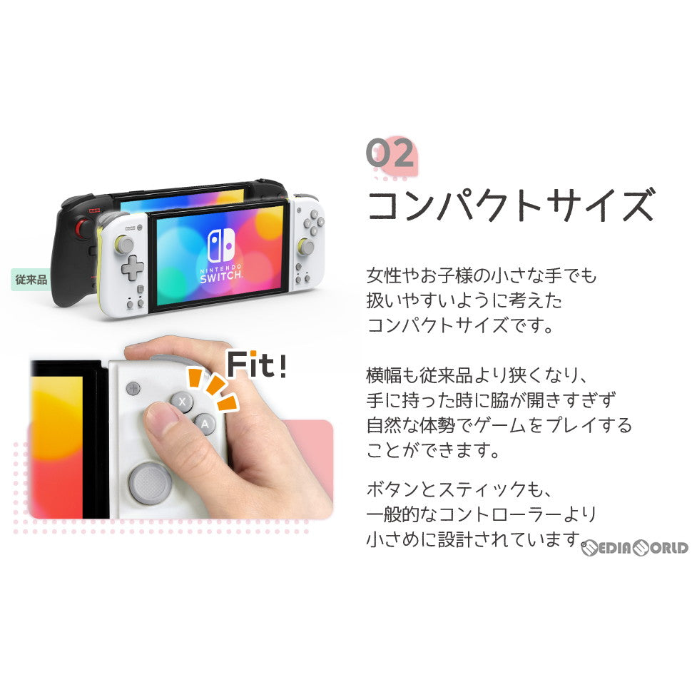 【中古即納】[お得品][表紙説明書なし][ACC][Switch] グリップコントローラー Fit for Nintendo Switch(フィット for ニンテンドースイッチ) ゲンガー 任天堂ライセンス商品 HORI(NSW-411)(2022年9月)