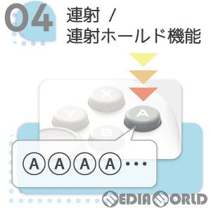 【中古即納】[ACC][Switch] グリップコントローラー Fit for Nintendo Switch(フィット for ニンテンドースイッチ) ゲンガー 任天堂ライセンス商品 HORI(NSW-411)(2022年9月)