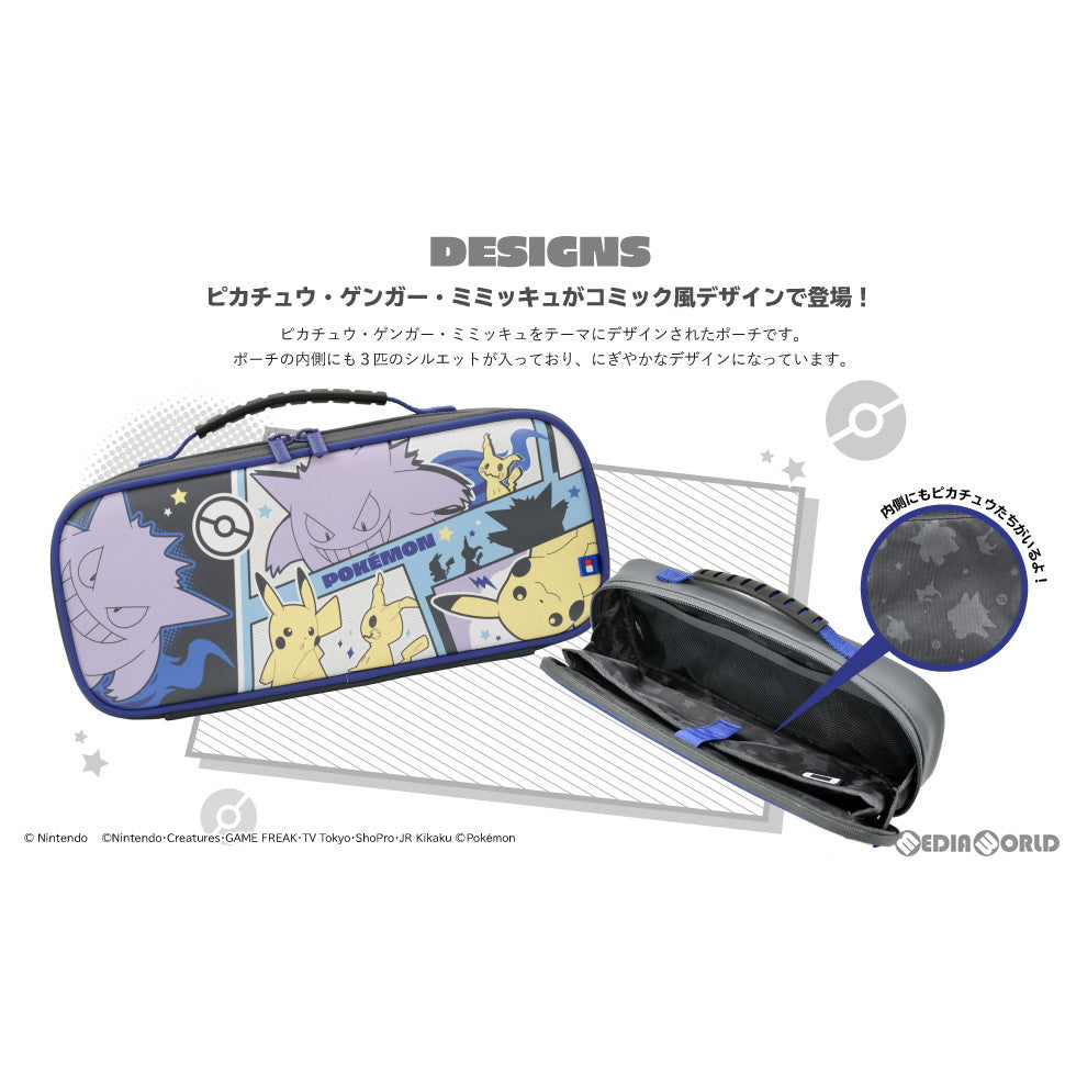 【中古即納】[ACC][Switch] ミディアムポーチ for Nintendo Switch(ニンテンドースイッチ) ピカチュウ&ゲンガー with ミミッキュ 任天堂ライセンス商品 HORI(NSW-412)(20220930)