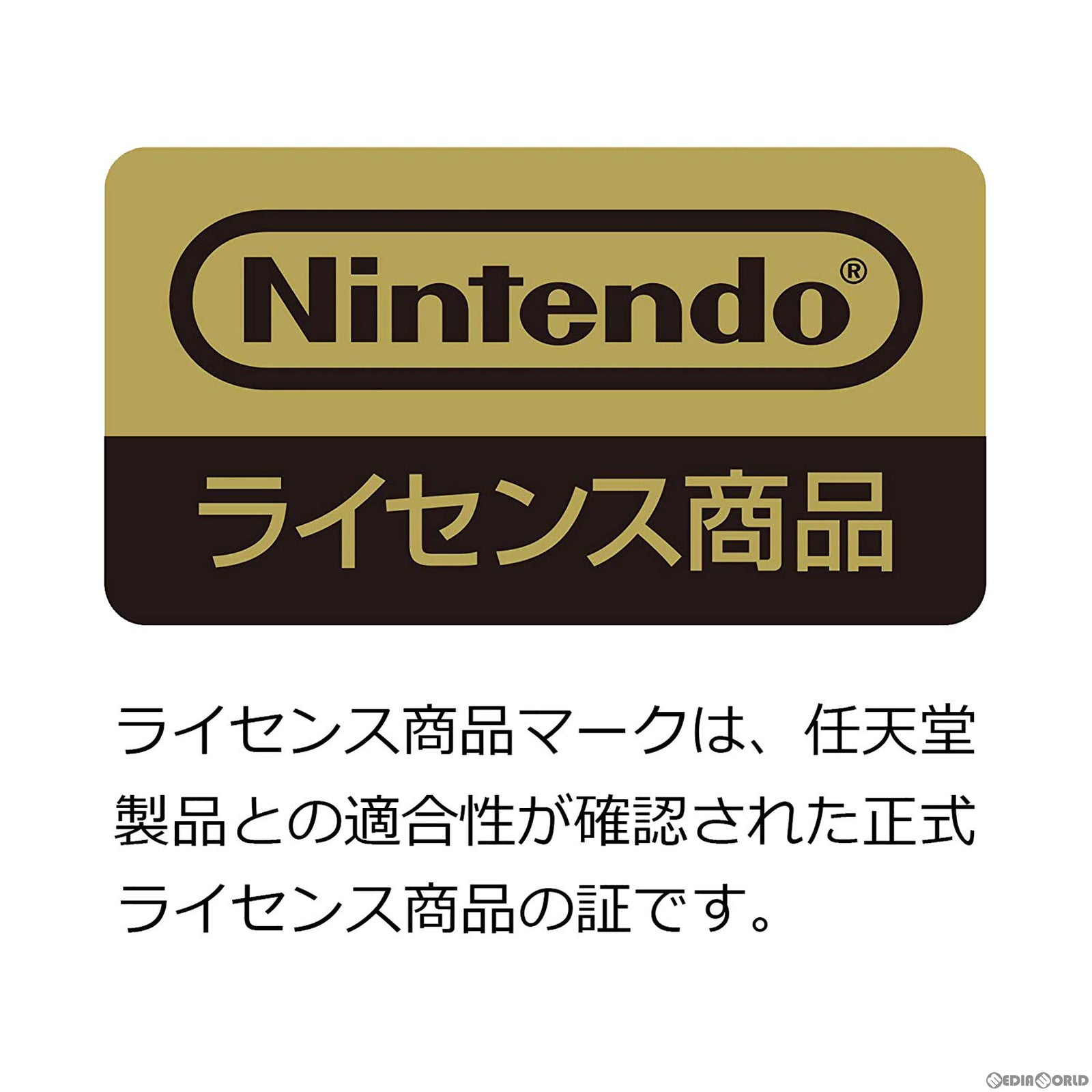 【中古即納】[ACC][Switch] テーブルモード専用 ポータブルUSBハブスタンド 4ポート for Nintendo Switch&trade;(ニンテンドースイッチ) 任天堂ライセンス商品 HORI(NSW-820)(20221031)