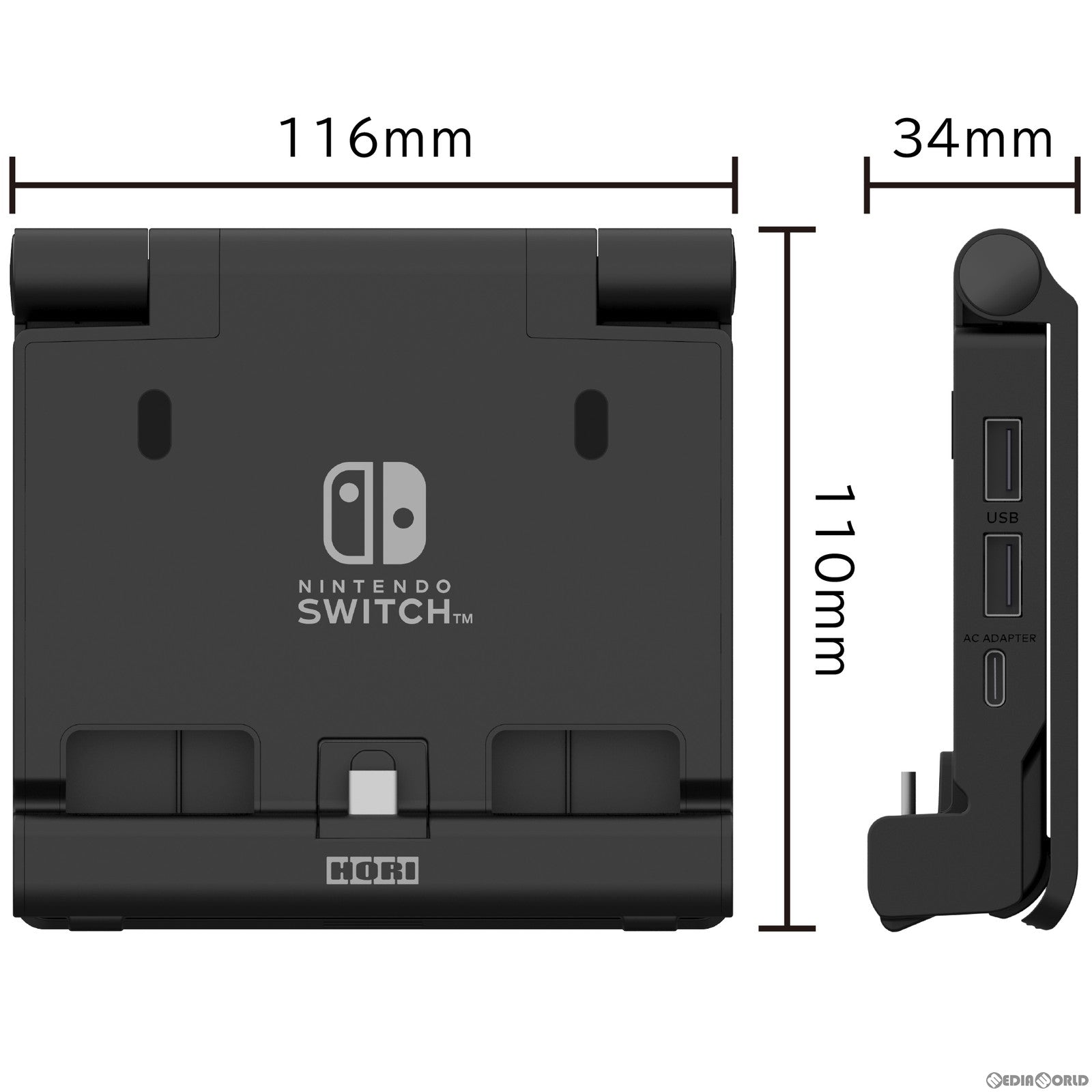 【中古即納】[お得品][表紙説明書なし][ACC][Switch] テーブルモード専用 ポータブルUSBハブスタンド 4ポート for Nintendo Switch&trade;(ニンテンドースイッチ) 任天堂ライセンス商品 HORI(NSW-820)(20221031)