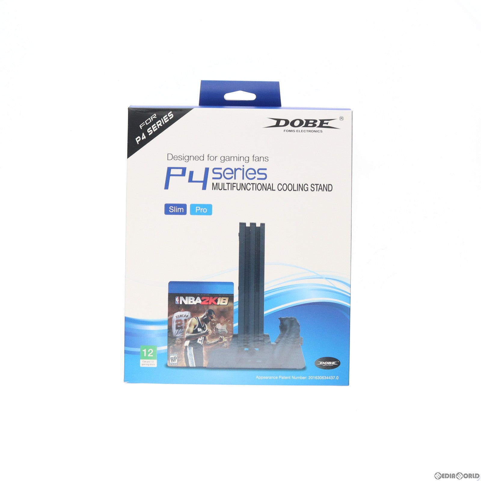 【中古即納】[ACC][PS4] P4 シリーズ 多機能冷却スタンド PS4/PS4 Pro/PS4 Slim用 DOBE(20171231)