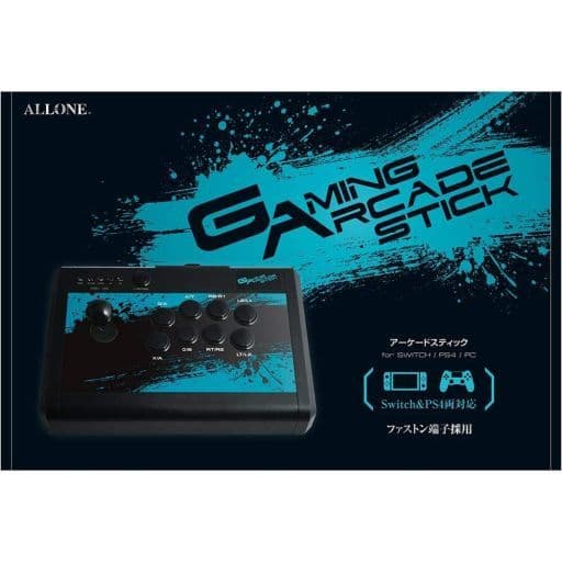 【中古即納】[ACC][Switch] アーケードスティック(Switch/PS4用) アローン(ALG-GACCRK)(20201130)
