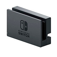 【中古即納】[ACC][Switch] (単品)Nintendo Switch(ニンテンドースイッチ) ドック 任天堂(HAC-007)(20170303)